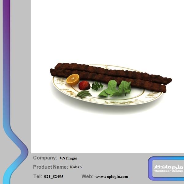 Kebab 3D Model - دانلود مدل سه بعدی کباب - آبجکت سه بعدی کباب - دانلود آبجکت کباب - دانلود مدل سه بعدی fbx - دانلود مدل سه بعدی obj -Kebab 3d model - Kebab 3d Object - Kebab OBJ 3d models - Kebab FBX 3d Models - ساندویچ